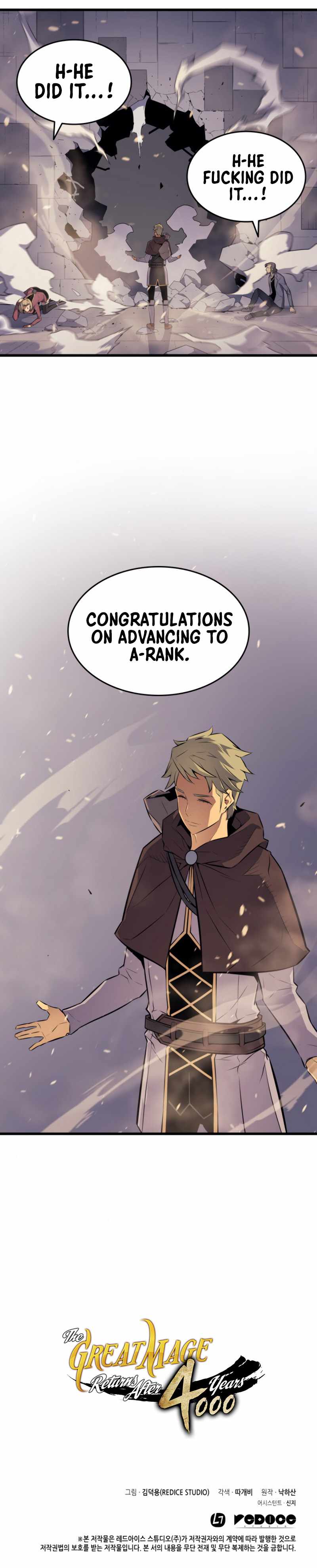 ch 71 11