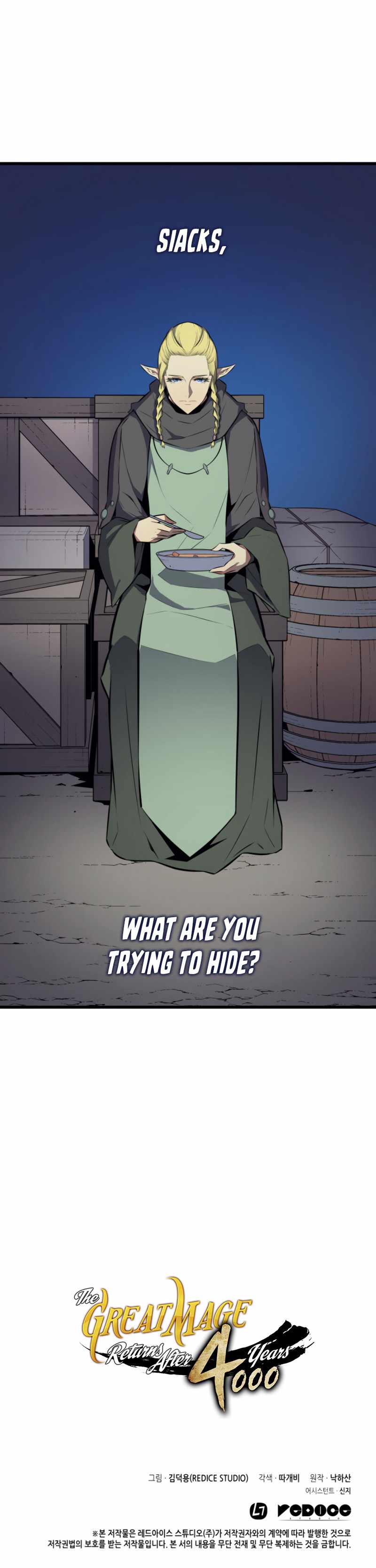 ch 72 11
