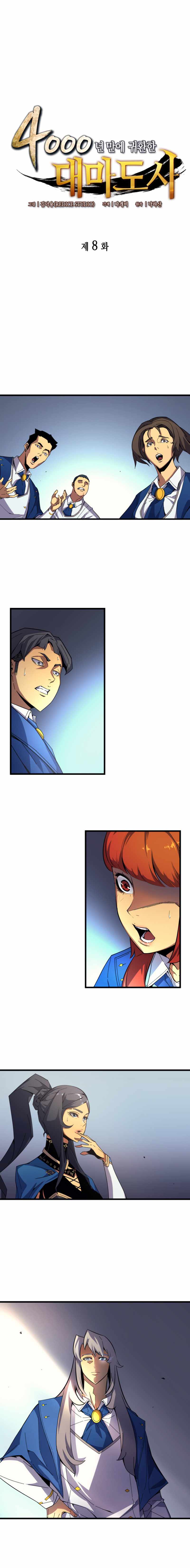 ch 8 2