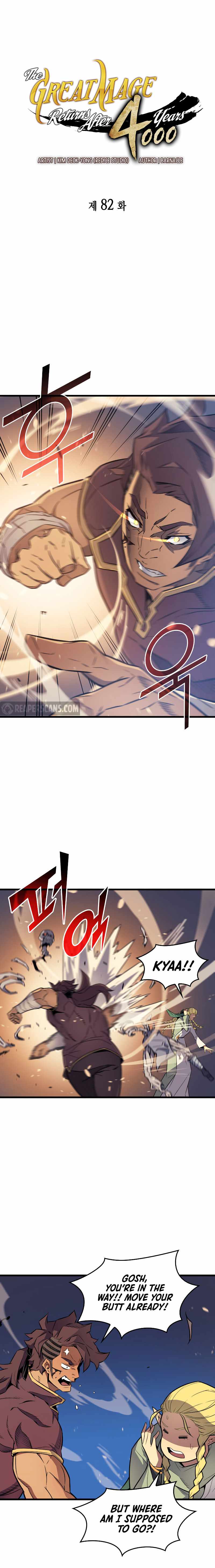 ch 82 2