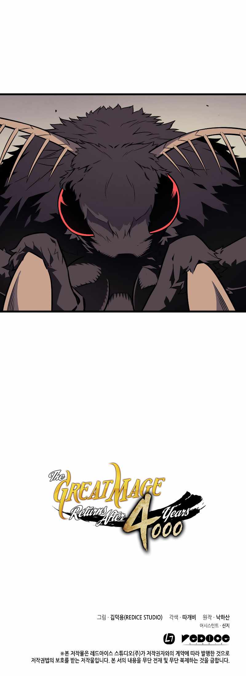 ch 92 10