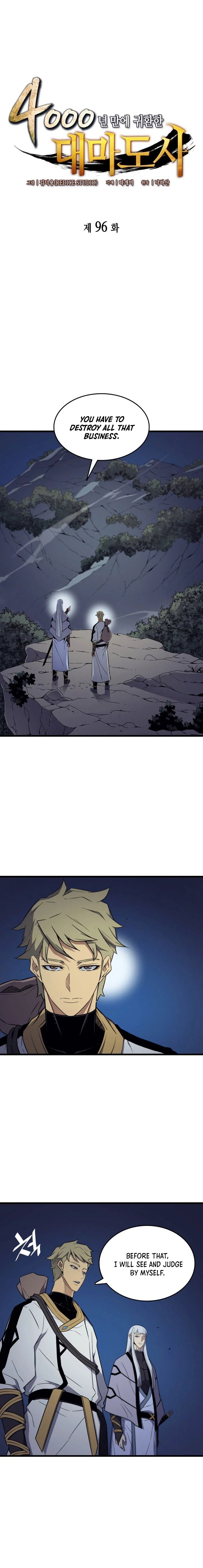 ch 96 1