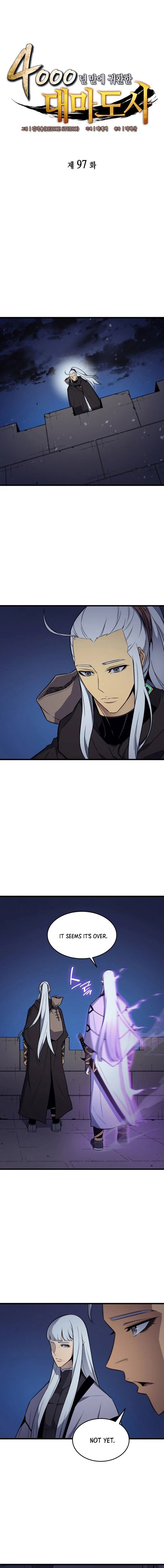 ch 97 1