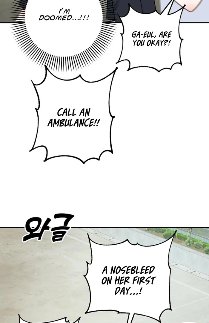 ch 5 74