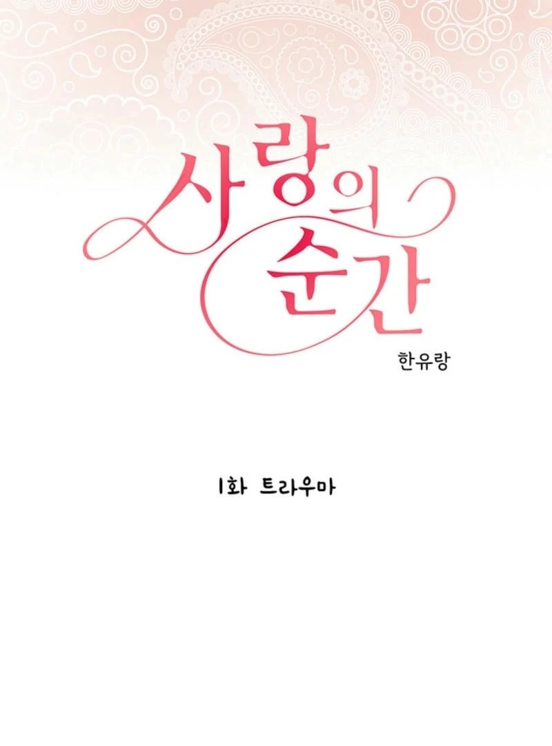 ch 1 1