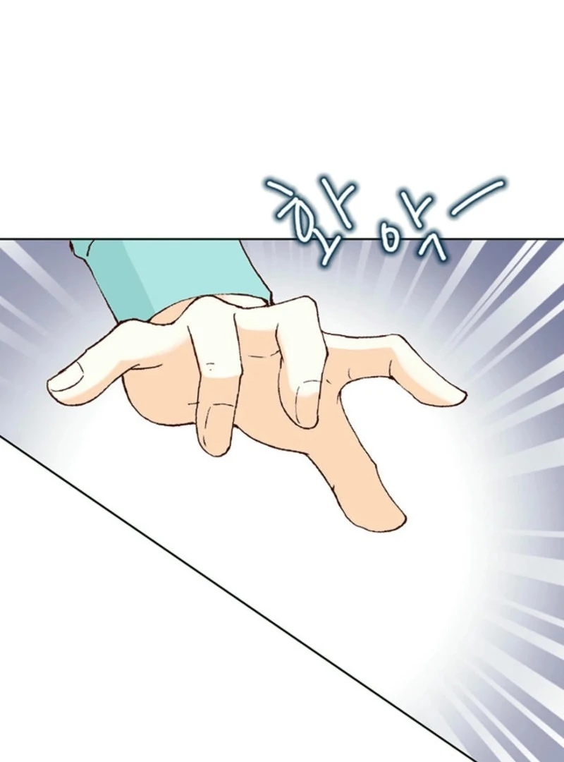 ch 1 119