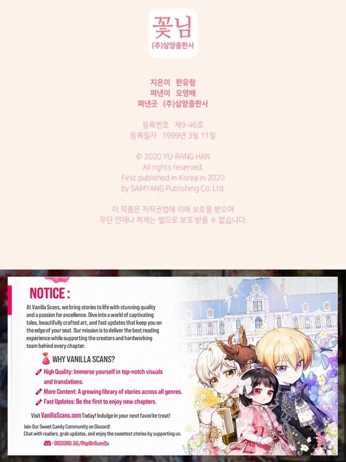 ch 6 104