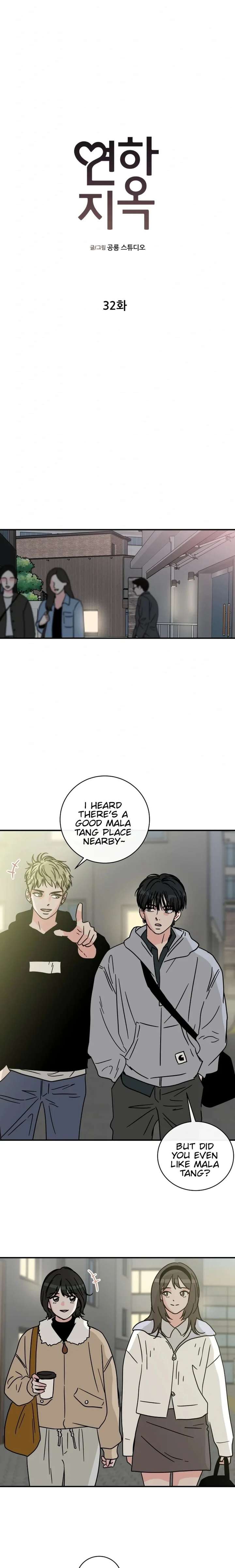 ch 32 3