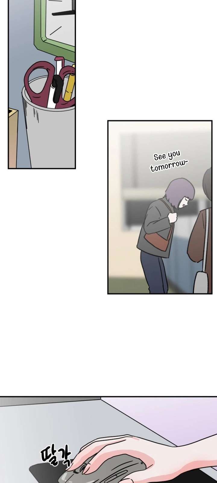 ch 41 12