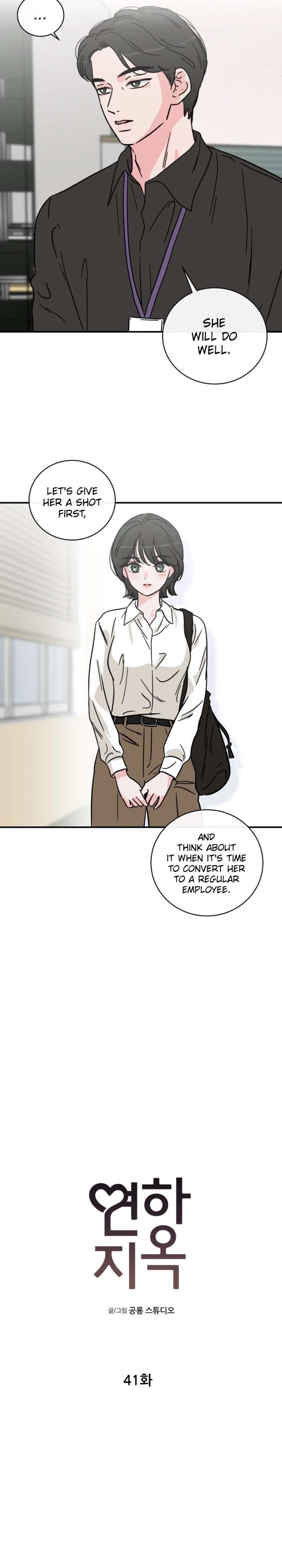 ch 41 7
