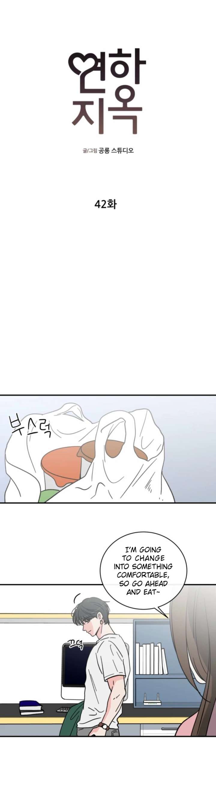 ch 42 12