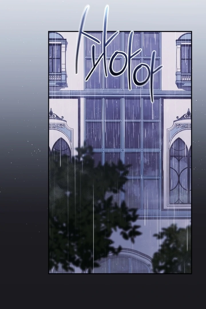 ch 14 72