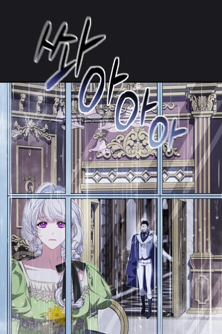 ch 14 73