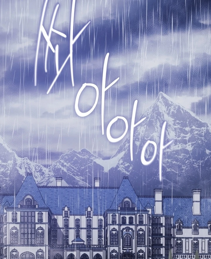 ch 14 87