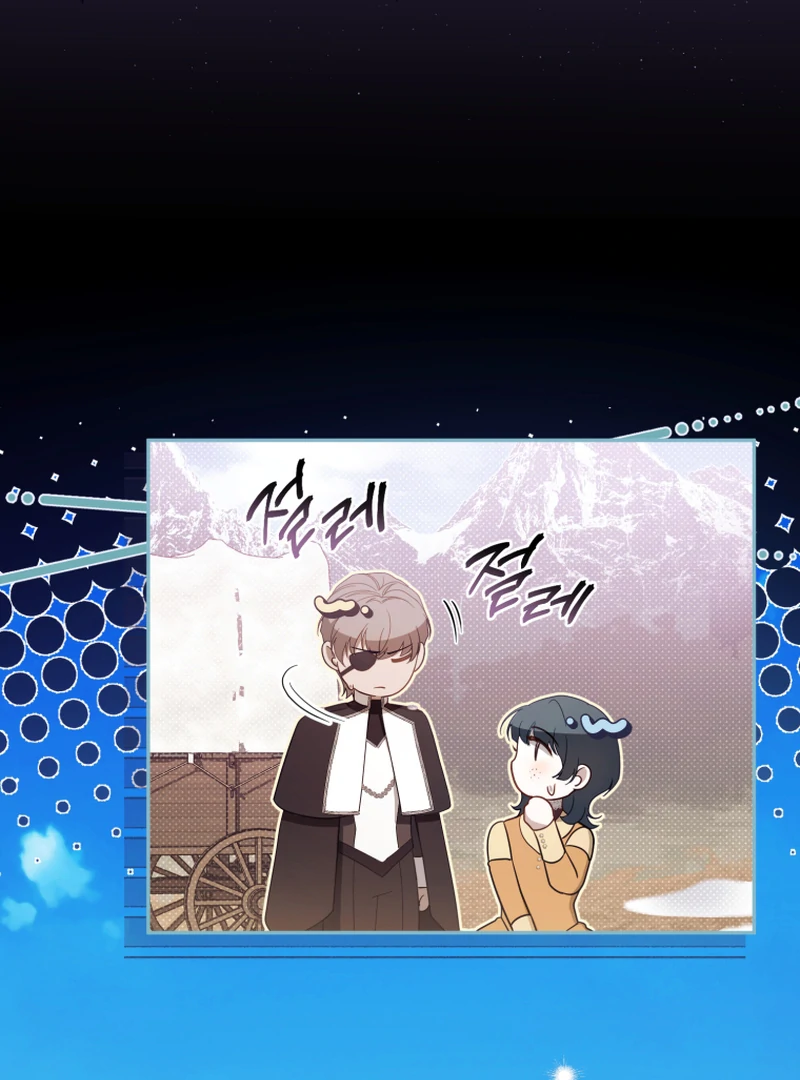 ch 16 50
