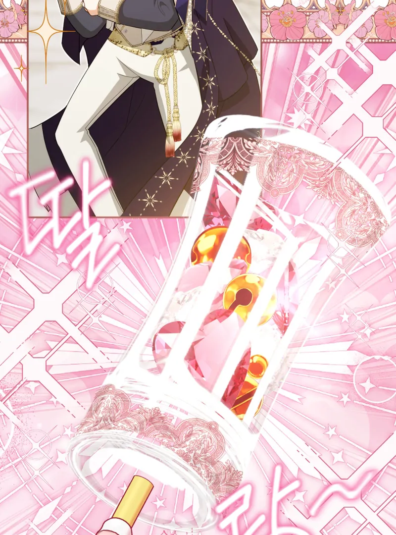 ch 16 84
