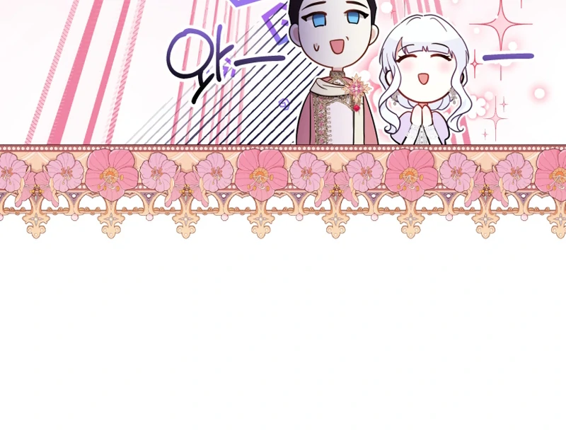 ch 16 86