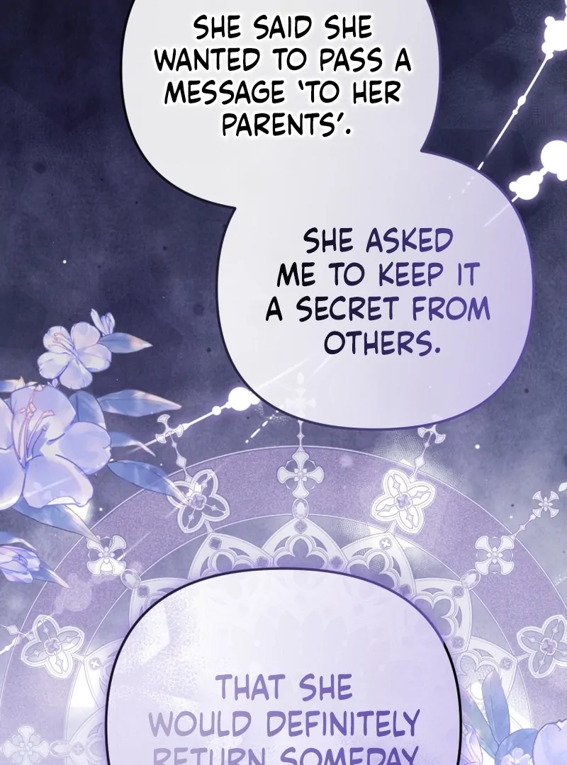 I Will Pay the Price for Deceiving You With My Life Chapter 17 475 ch 17 108