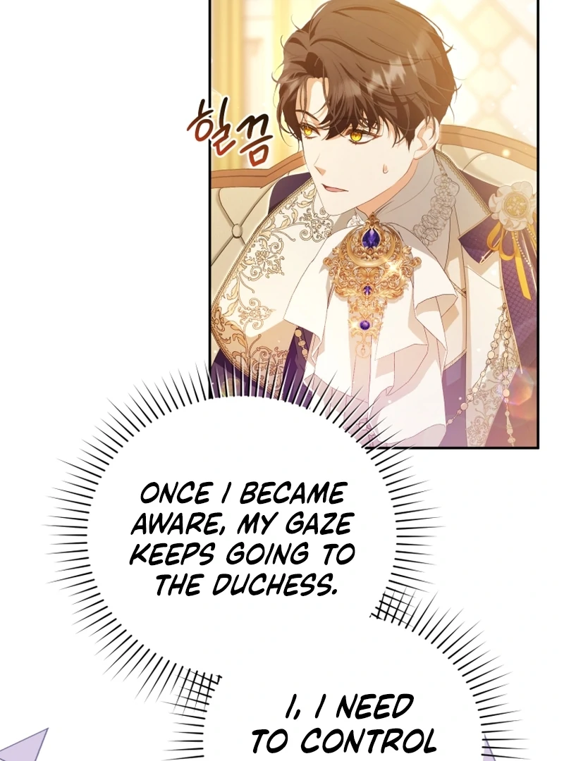 I Will Pay the Price for Deceiving You With My Life Chapter 17 380 ch 17 13