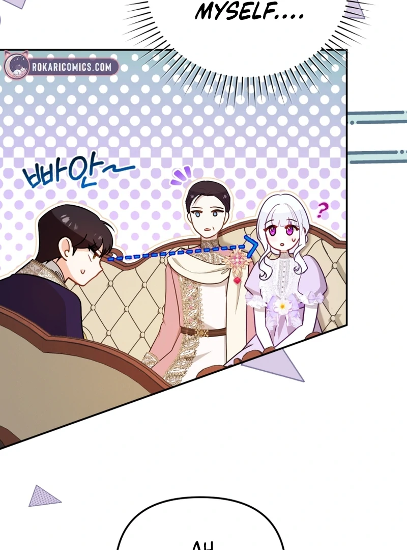 I Will Pay the Price for Deceiving You With My Life Chapter 17 381 ch 17 14