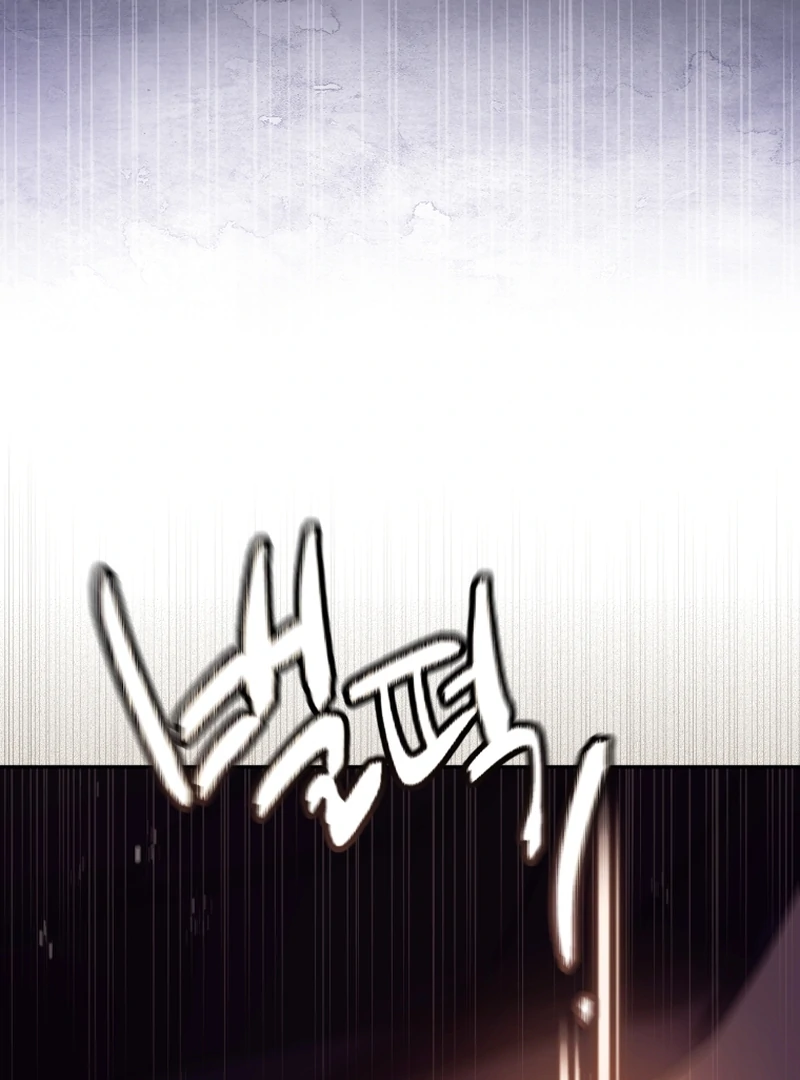 I Will Pay the Price for Deceiving You With My Life Chapter 17 400 ch 17 33