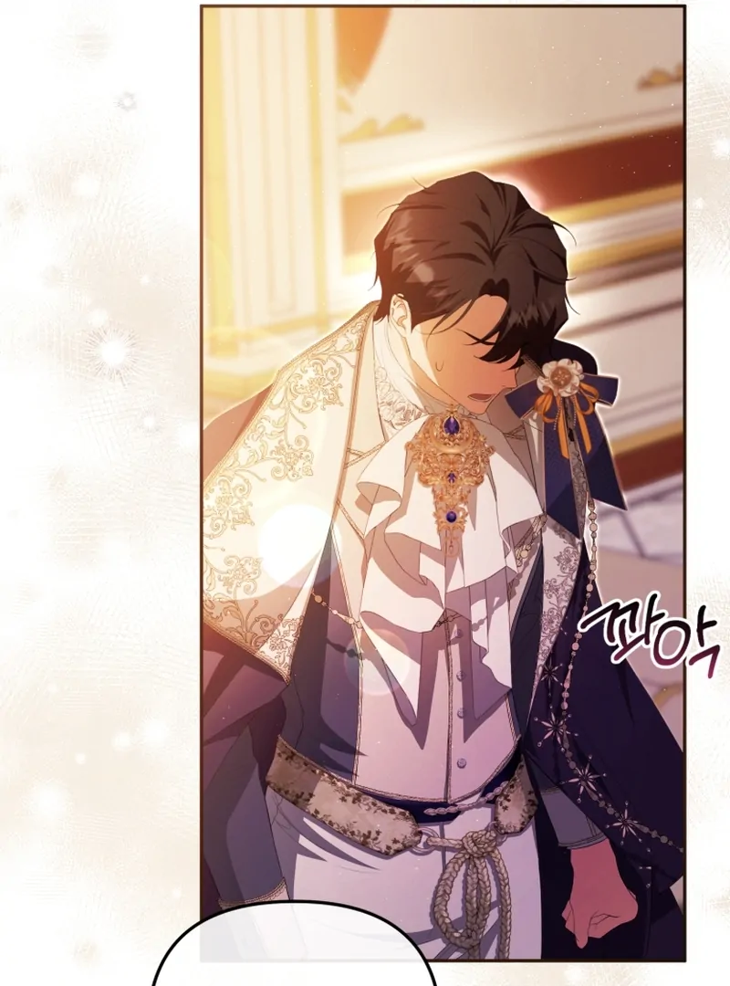 I Will Pay the Price for Deceiving You With My Life Chapter 17 413 ch 17 46