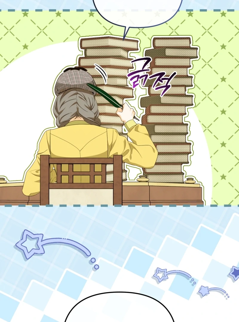 I Will Pay the Price for Deceiving You With My Life Chapter 17 433 ch 17 66