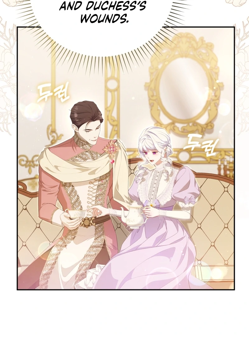 I Will Pay the Price for Deceiving You With My Life Chapter 17 374 ch 17 7