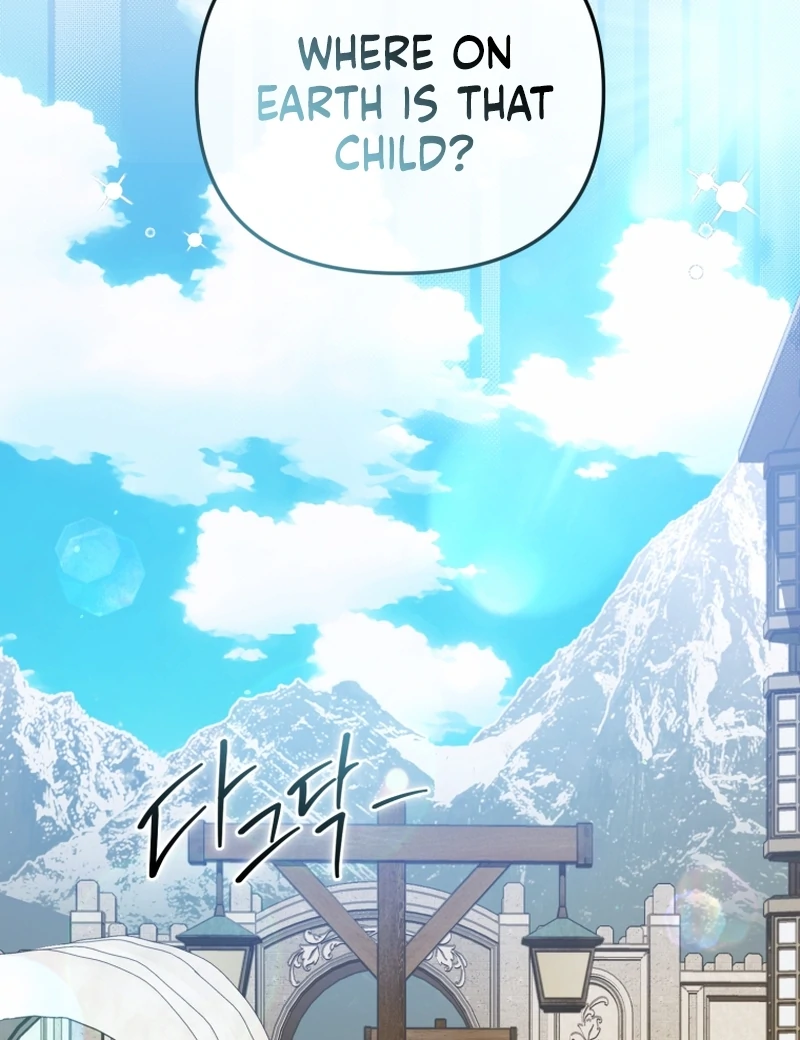 I Will Pay the Price for Deceiving You With My Life Chapter 17 463 ch 17 96