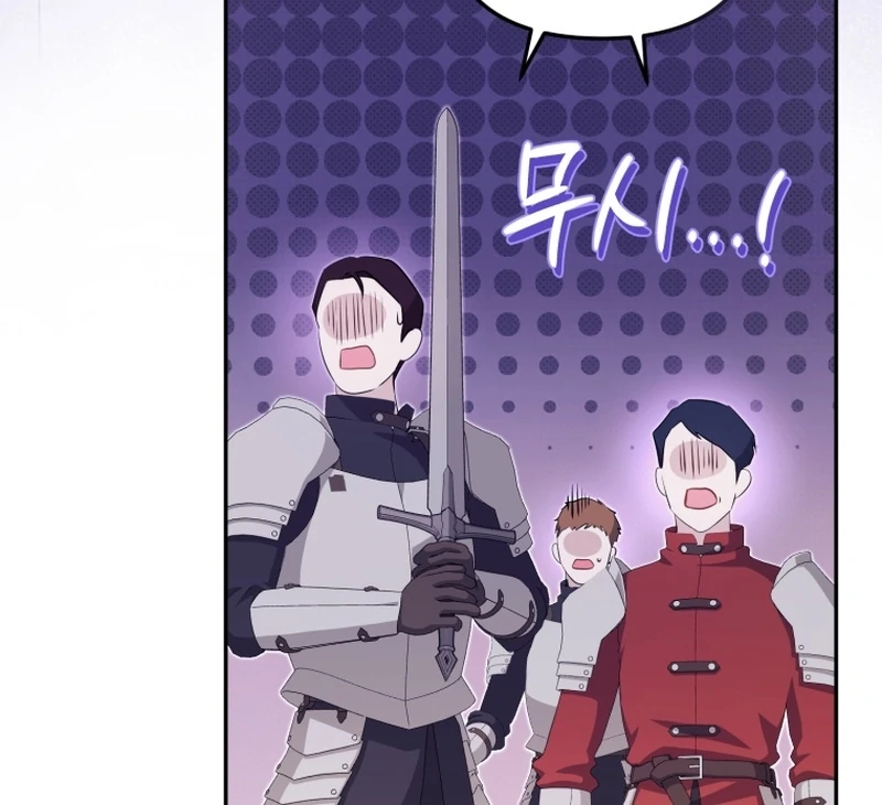 ch 19 9