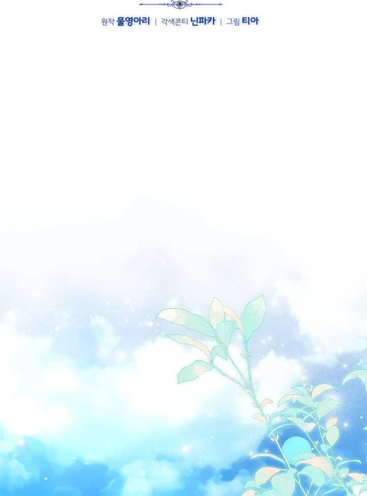ch 22 24