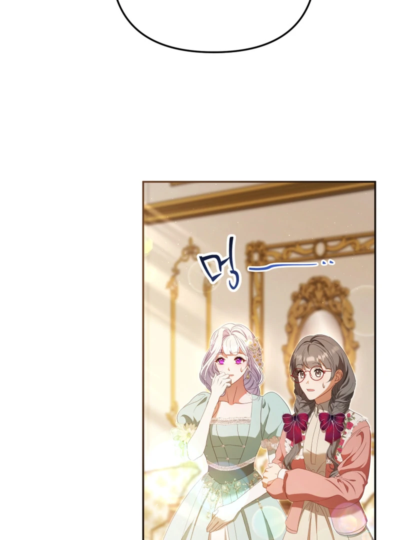 ch 23 31