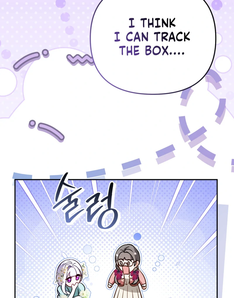ch 23 44