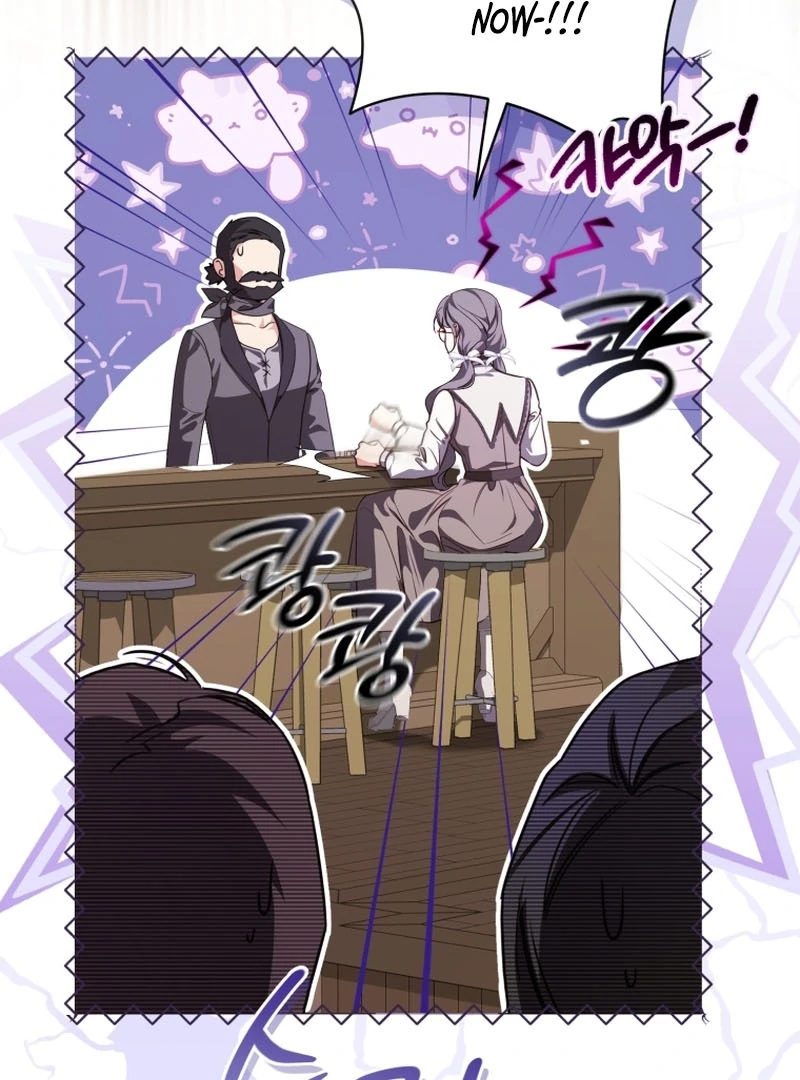 I Will Pay the Price for Deceiving You With My Life Chapter 28 369 005