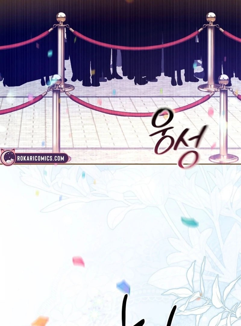 I Will Pay the Price for Deceiving You With My Life Chapter 28 409 045