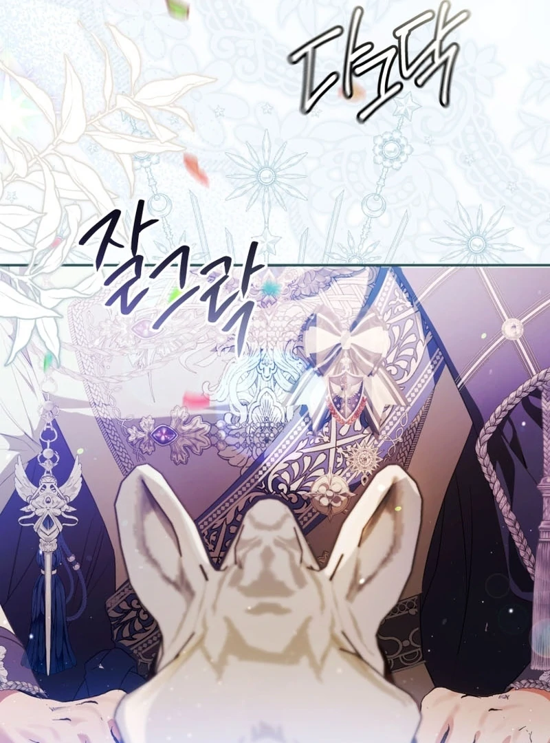 I Will Pay the Price for Deceiving You With My Life Chapter 28 412 048