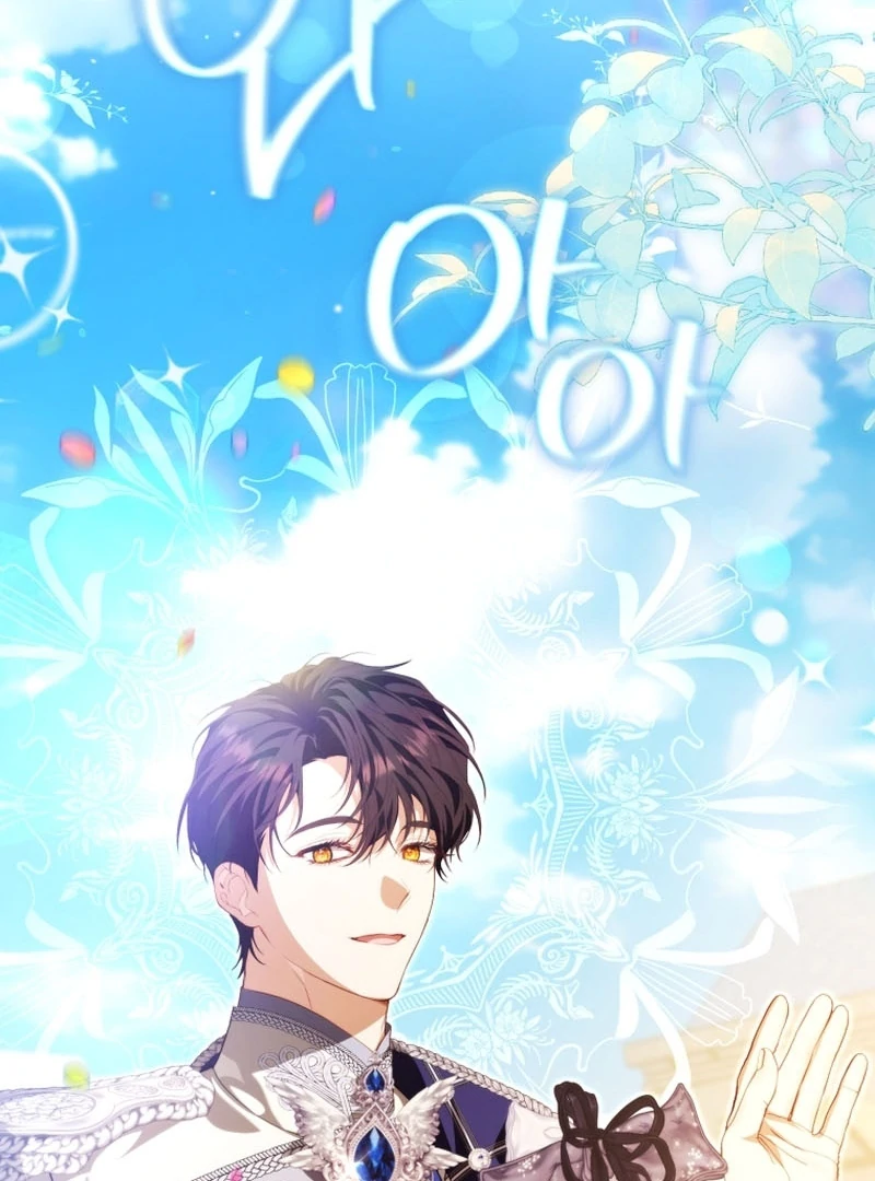 I Will Pay the Price for Deceiving You With My Life Chapter 28 414 050