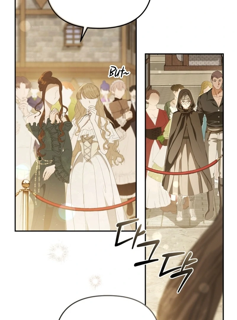 I Will Pay the Price for Deceiving You With My Life Chapter 28 417 053