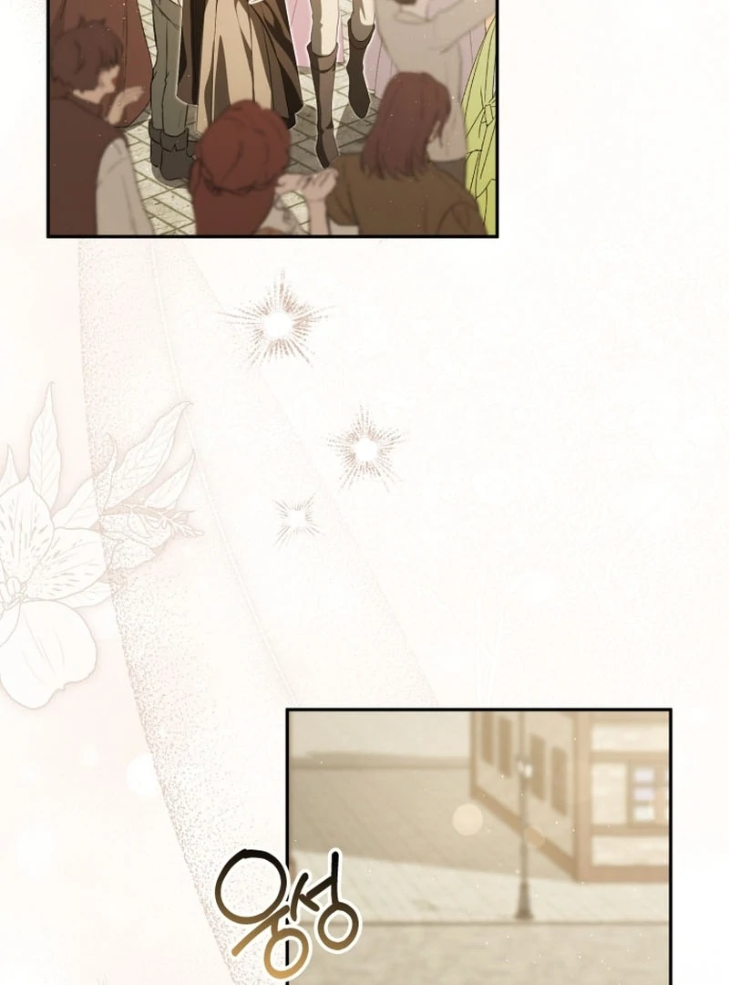 I Will Pay the Price for Deceiving You With My Life Chapter 28 455 091