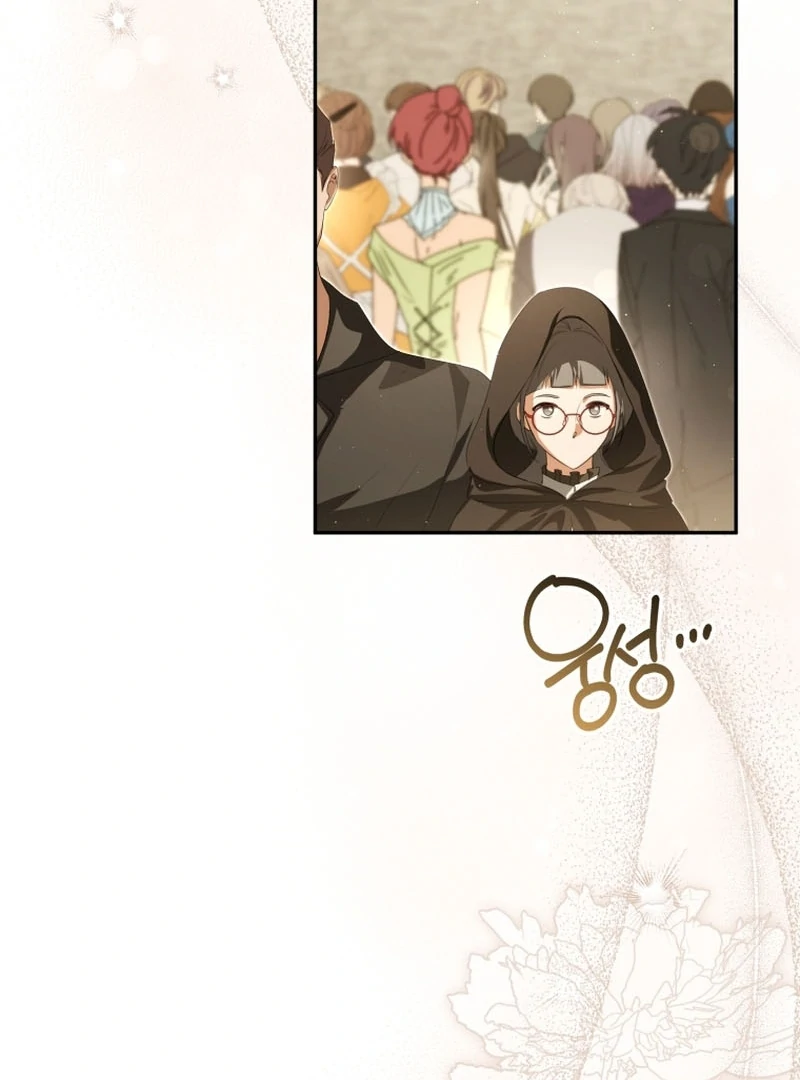 I Will Pay the Price for Deceiving You With My Life Chapter 28 456 092