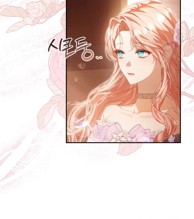 I Will Pay the Price for Deceiving You With My Life Chapter 28 466 102