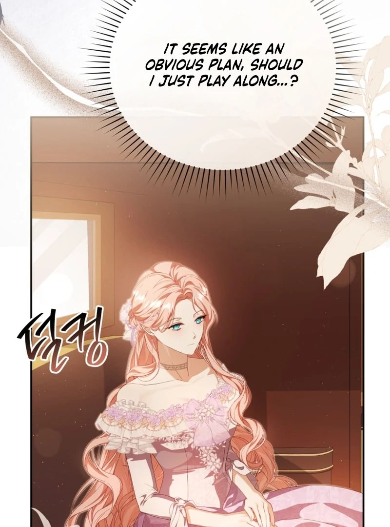 I Will Pay the Price for Deceiving You With My Life Chapter 28 471 107