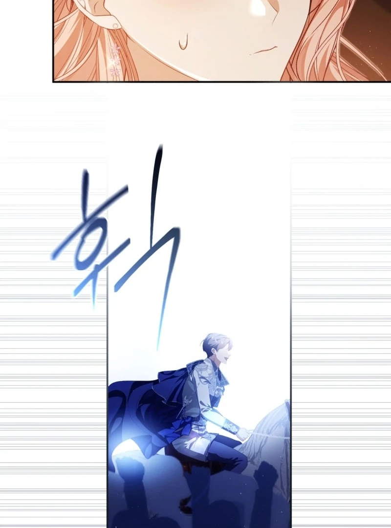 I Will Pay the Price for Deceiving You With My Life Chapter 28 473 109