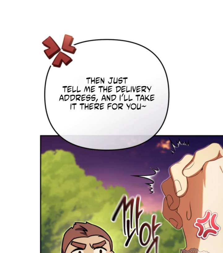 73