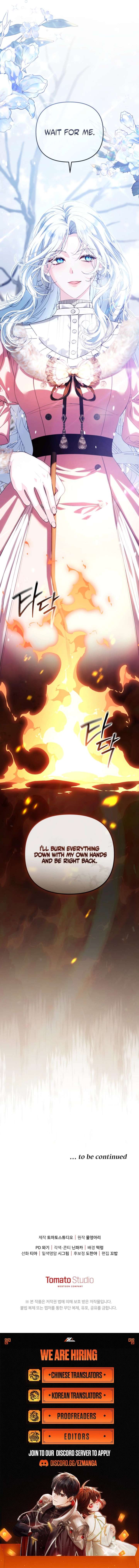 ch 42 12