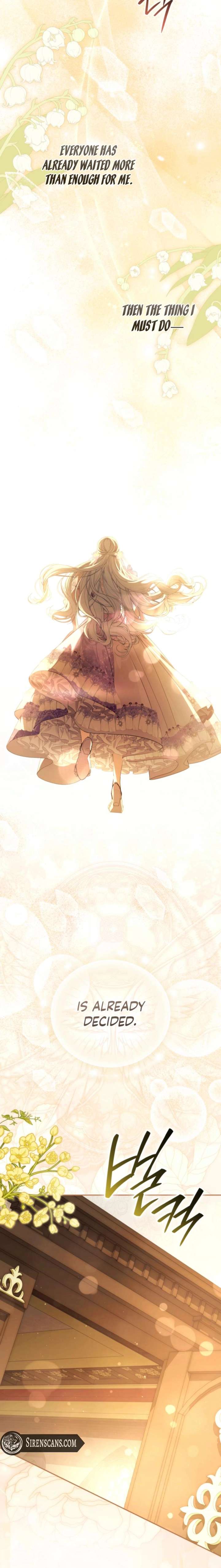 ch 47 16