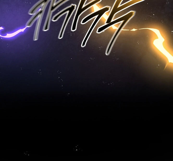 ch 9 52