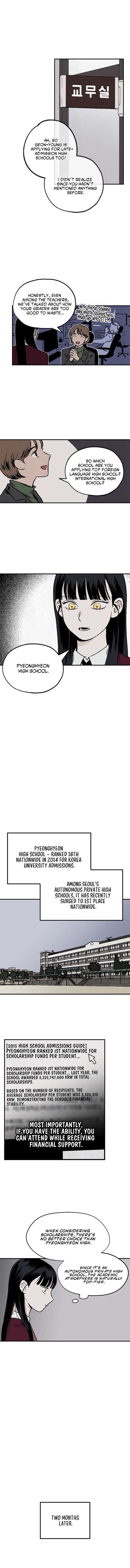 ch 2 12