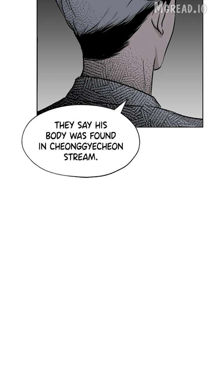 ch 43 55