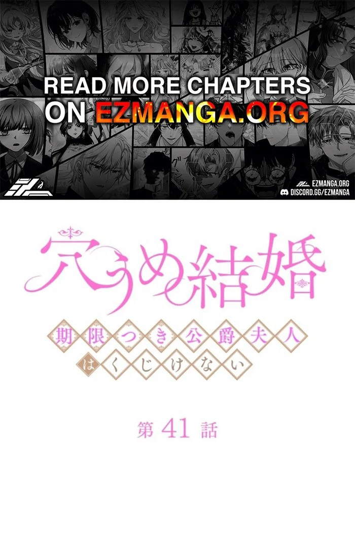 Stand-In Bride: The Time-Limited Duchess Chapter 41 350 001